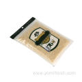 Grain Rice 20Kg